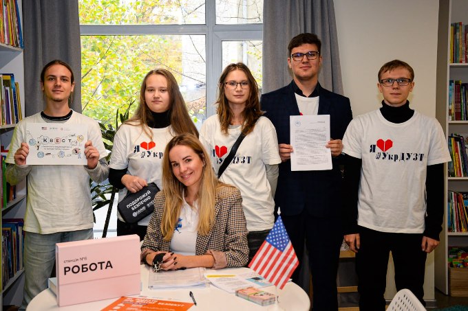 Харківська молодь пройшла інтерактивний квест з протидії торгівлі людьми